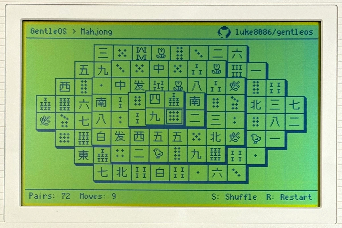 Screenshot of Mahjong app